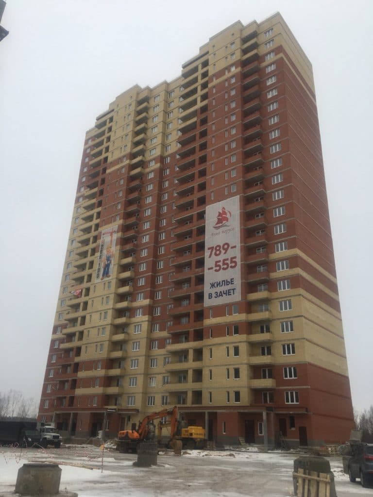 ЖК «Алые паруса»