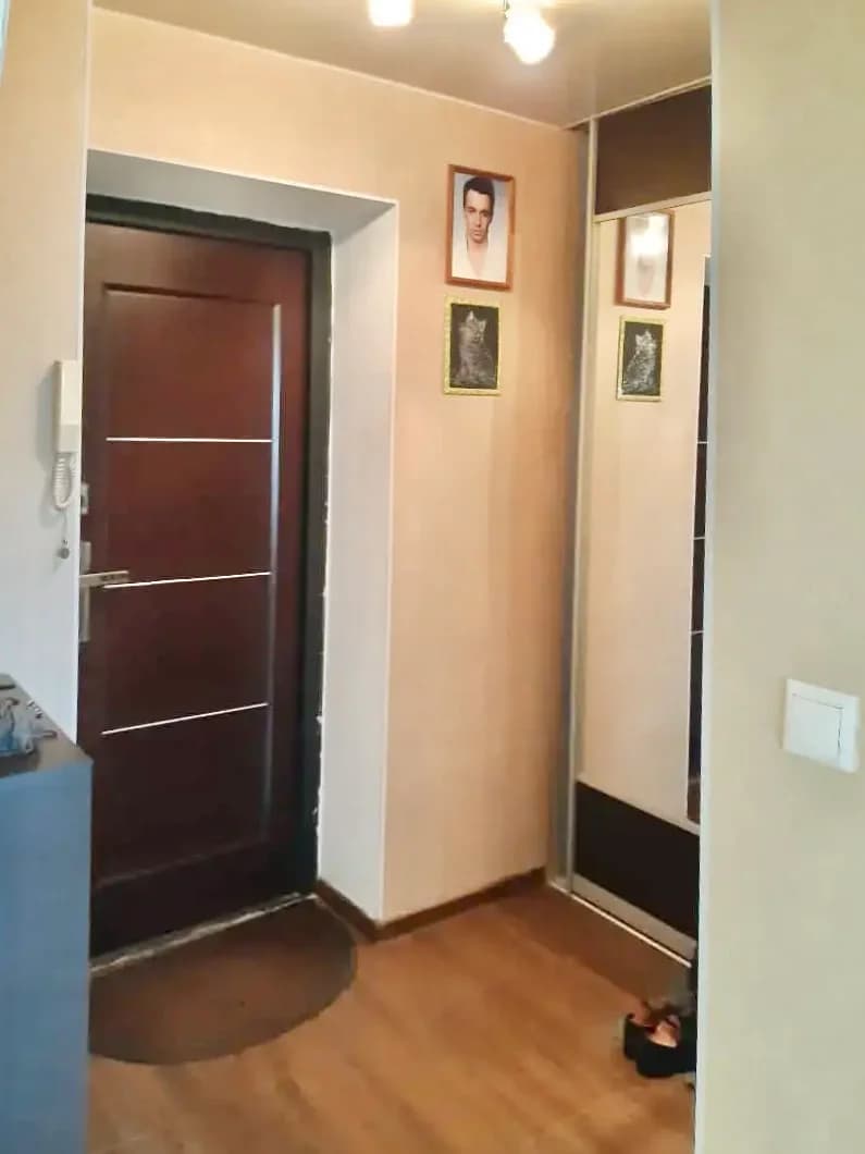 Однушка на Фрунзе