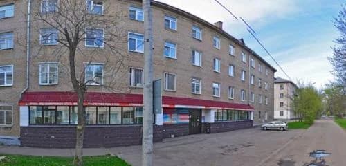 Помещение 229,5 кв.м и подвальное помещение